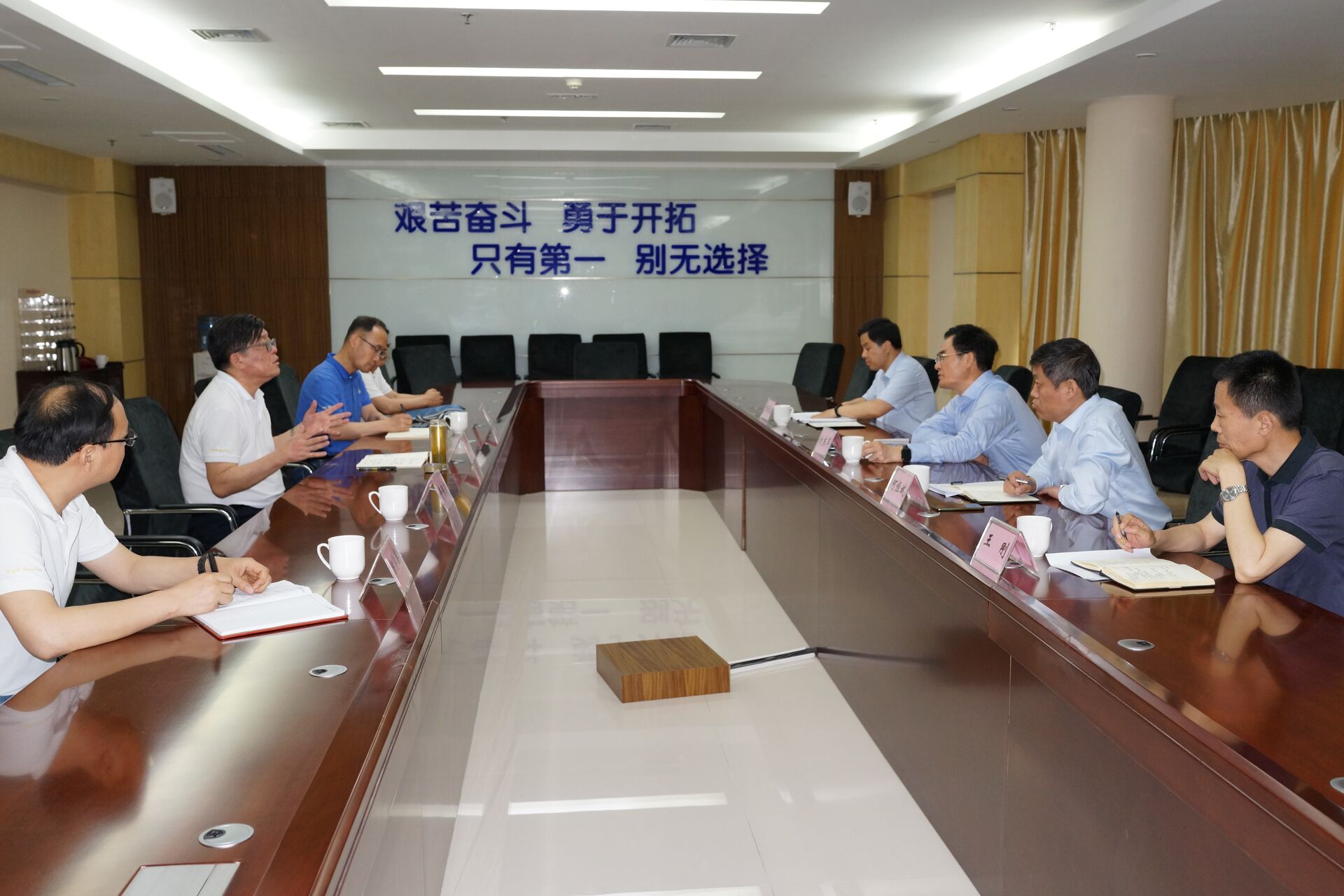 淄博市政协党组副书记、副主席刘东军一行来fun88乐天使调研