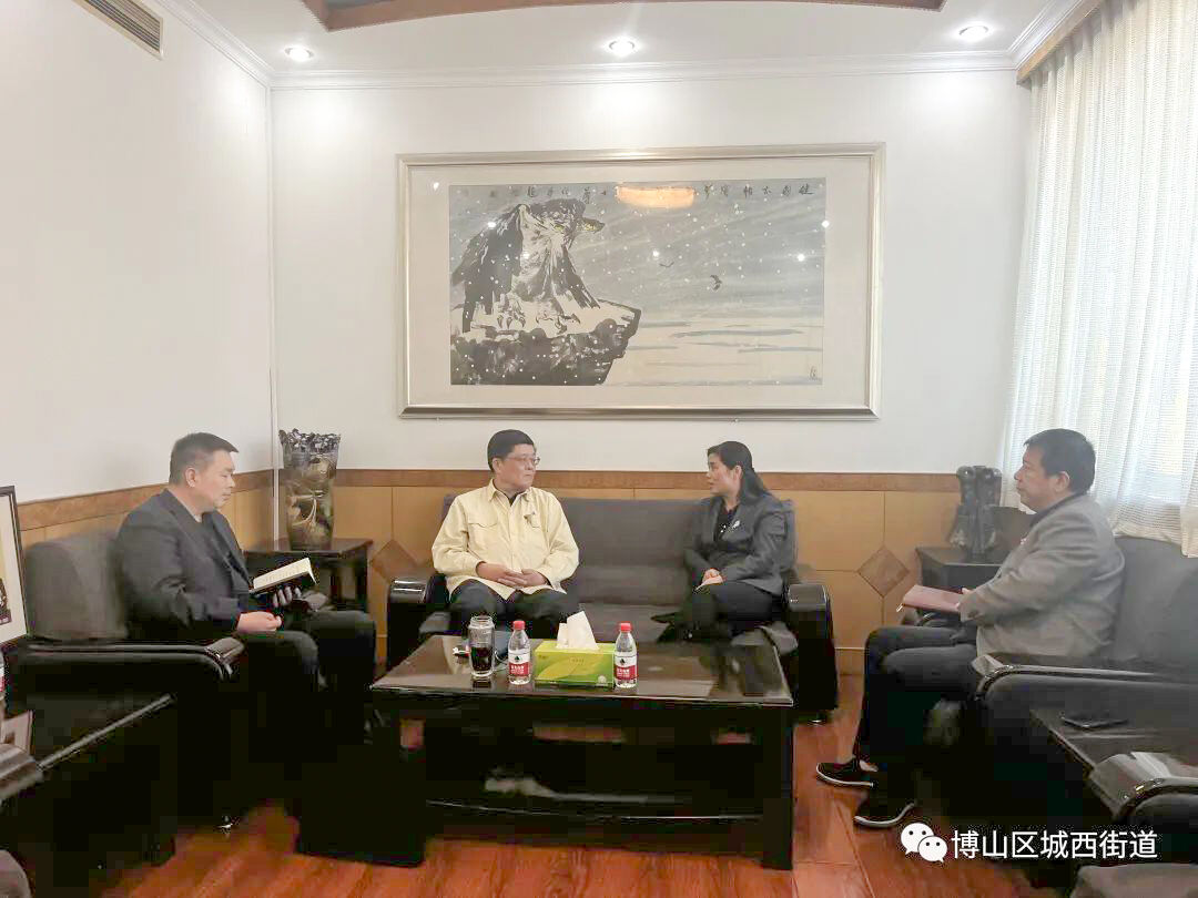 【创新突破】区委副书记、政法委书记刘青来fun88乐天使集团调研