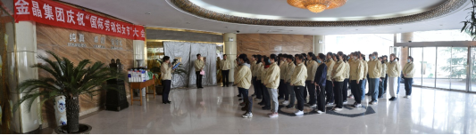 春满fun88乐天使巾帼美 幸福活力齐绽放