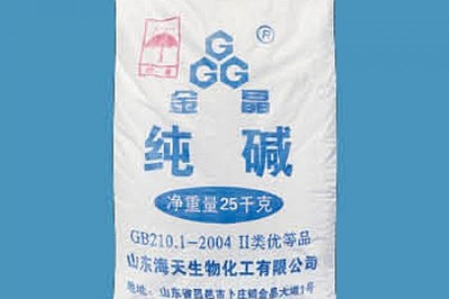 Soda Ash